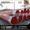 316 stainless steel pipe 304 stainless steel weld pipe