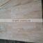 T 20mm Rubber wood Laminated Board