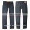 2017 GZY Guangzhou stock lot latest style new pattern mixed turkish jeans