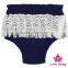 3DDK053 Lovebaby Wholesale 100% cotton solid color Pom Pom diaper soft high waist short daily baby diaper