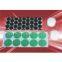 anti-vibration rubber pad