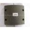 Supply cheap free asbestos brake lining