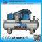 Cheap Mobile Horizontal Air Compressor