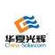 GUANGHUI New Energy Co.,Ltd