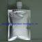 42ml sysmex Hematology Reagent bags
