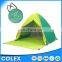 camouflage pop up tent Portable Fun Pop Up UV Beach Tent, fun camp tent