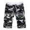 High Quality Casual Mens Stripe Lattice Fitness Beach Shorts