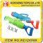 22inch Magic high pressure five nozzles water jet spray gun toys for kids and younger