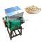Corn flakes flattening machine barley wheat pressing machine high quality