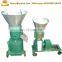 chicken feed straw pellet mill machine | home pellet making machinery