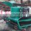 mobile type big capacity coal grinding crusher mill machine for Honeycomb briquette plant