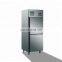 exquisite vertical double door stainless steel commercial upright refrigerator fridge freezer for restaurant on sale