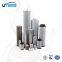 UTERS Replace FILTREC Fiber Glass Hydraulic Oil Filter Element D142C10A Accept Custom