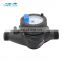 Multi jet dry dial plastic 5 wheels water meter pulse sensor made in china