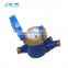 domestic 1L Factory supply MJ water flow meter with pulses counter