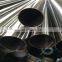 used stainless steel pipe for sale