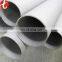 hot! sus 304h stainless steel tube