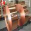 C11400 copper coil