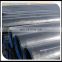 Hot Rolled Astm A513 1026 Round Carbon Seamless Steel Tube