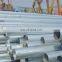 galvanised steel pipe galvanised pipes