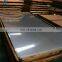 cold rolled mild steel sheet coils iron cold rolled steel sheet price