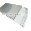 The cold rolled 430 stainless steel plate
