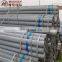 hs code hot dip galvanized steel pipe