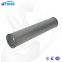 UTERS replace of INDUFIL  hydraulic oil filter element  INR-Z-200-A-PX25  accept custom