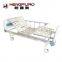 medical supplies and equipment elderly care medical hospital bed for sale