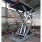 7LSJG Shandong SevenLift goods used cargo elevator lift platform