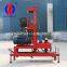 SJDY-3 Three-phase Electric Full Hydraulic Water Well Drilling Rig/water well drill rig china