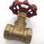 Small Fluid Resistance Finishes Gold / Antique Bronze Curb Stop Valve