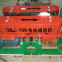 cable conveyor; electric cable conveyor; cable pushing machine