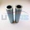 UTERS replacement  PARKER   filter element  937772Q TXW14-10-B