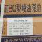 BH4QT90R9 diesel pump 4L68-180001 injection pump 4QTF95 for changchai engine