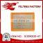 S11090010-A7/S11090010A7 Air filter For Jac China Car Chinese Car