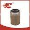 bus air filter 16545-G5500 for URVAN Bus