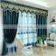 New Product 2020 Blackout Home & Garden Luxurious Curtains for the Living Room