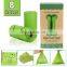 HQP-SB04 Wholesale Plastic Pet Garbage Waste Bags Biodegradable Dog Poop Bag