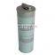 Factory outlet Hydraulic return oil Filters 4448402 HF7691 P502270 PT95 for construction machinery Excavator