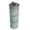 excavator Hydraulic return oil filter YA00033065 P502270