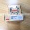 NSK Japan EZO Bearing NSK сверхточные подшипники 7205A5TYNSUL P4