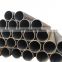 high quality q235b 20 inch seamless steel pipes sch 160