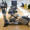 Commercial Elliptical trainer LZX Fitness Commercial cross trainer