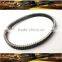 CF500 DRIVE BELT for ATV Motorcycle Parts CF500ATV