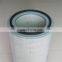 Replacement for  turbine filter element P19-1280 steam turbine oil filter element P19-1280