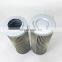 taisei kogyo hydraulic oil filter BD06080425U g-ul-12a-50uw-dv