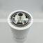construction machinery Hydraulic filter element J02213.0100