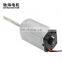 Low Noise Sonic Motor CHF-W80H-2660 3.7v 20mm Micro dc Brushless Motor for Electric Toothbrush