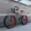 factory cheap price 26 inch fat tire mountain bike / beach bicycle for men